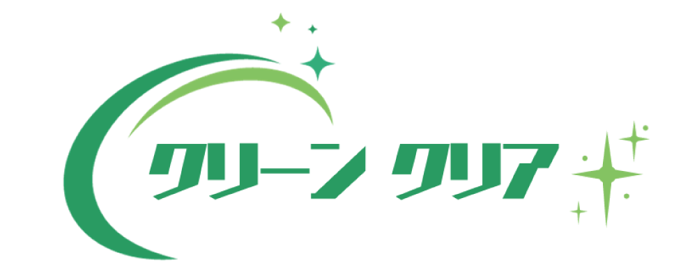 クリーンクリア - Clean Clear -